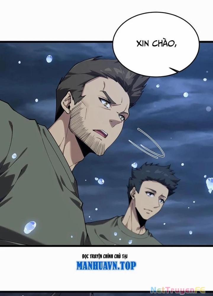 Ta Học Trảm Thần Trong Bệnh Viện Tâm Thần 119 trang 42