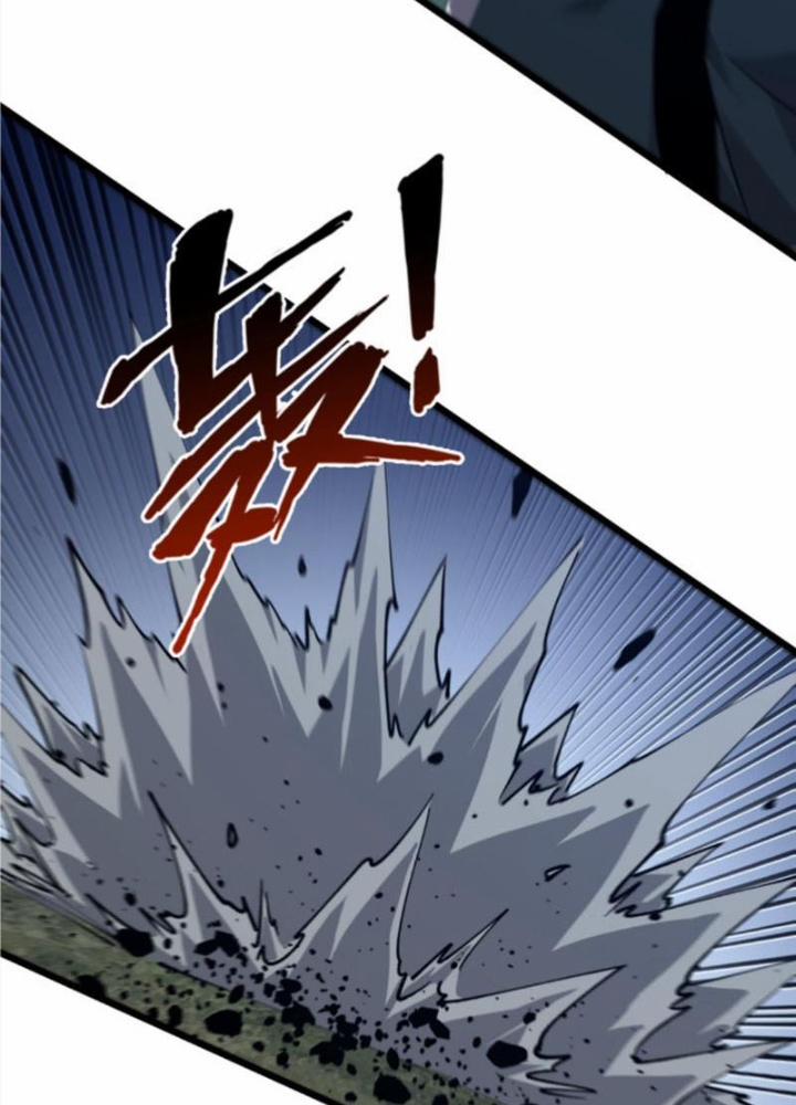 Ta Học Trảm Thần Trong Bệnh Viện Tâm Thần 122 trang 110