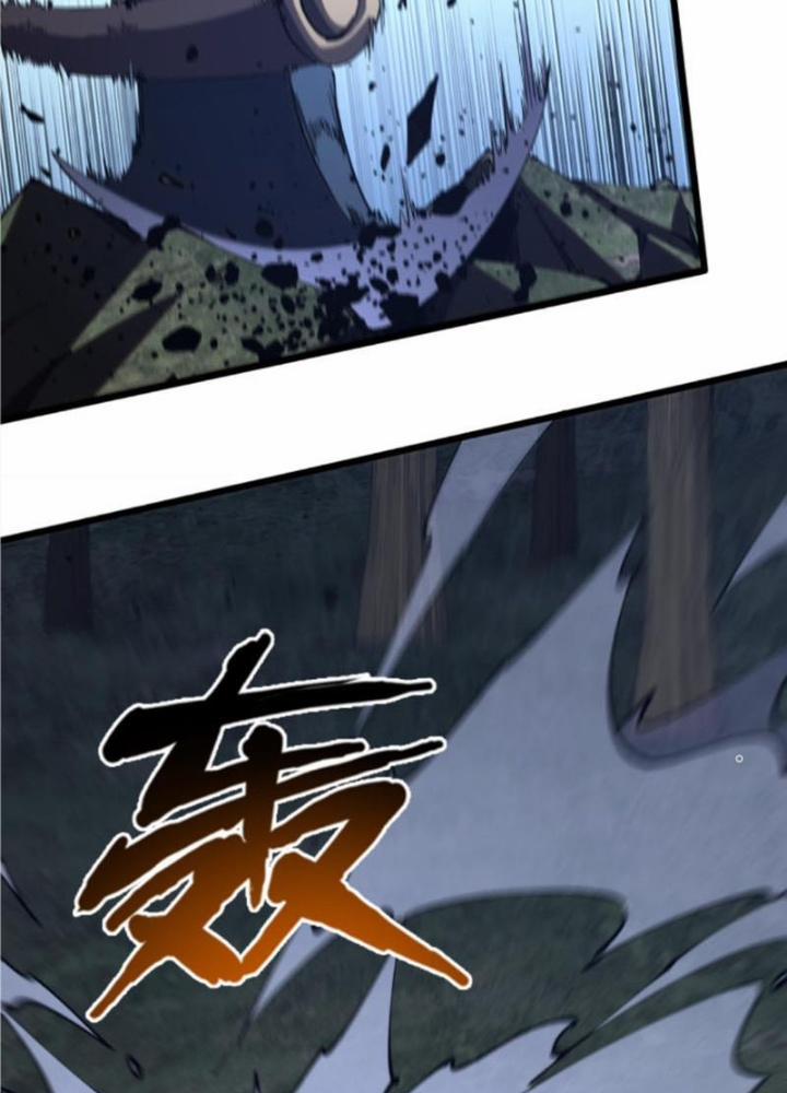 Ta Học Trảm Thần Trong Bệnh Viện Tâm Thần 122 trang 28