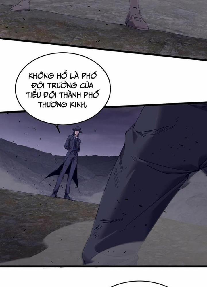 Ta Học Trảm Thần Trong Bệnh Viện Tâm Thần 125 trang 30