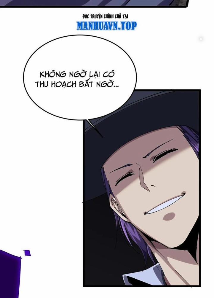 Ta Học Trảm Thần Trong Bệnh Viện Tâm Thần 125 trang 58