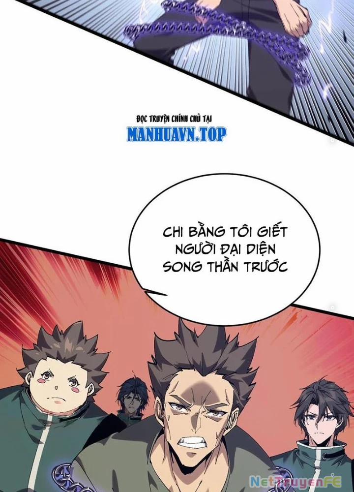 Ta Học Trảm Thần Trong Bệnh Viện Tâm Thần 126 trang 46