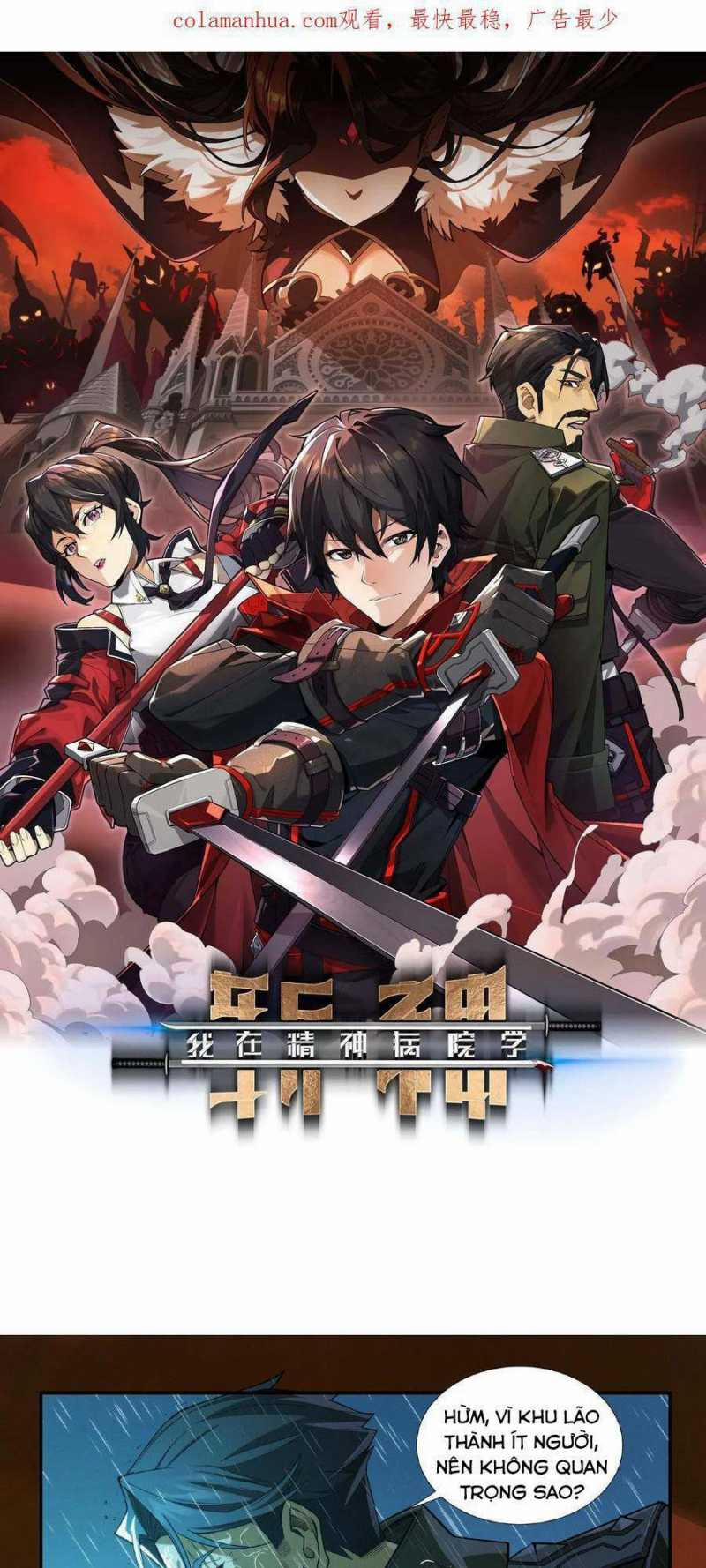 Ta Học Trảm Thần Trong Bệnh Viện Tâm Thần 13 trang 2