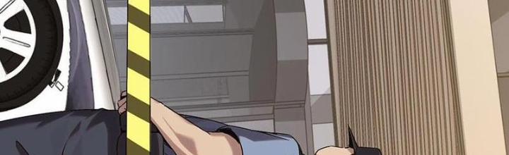 Ta Học Trảm Thần Trong Bệnh Viện Tâm Thần 135 trang 1