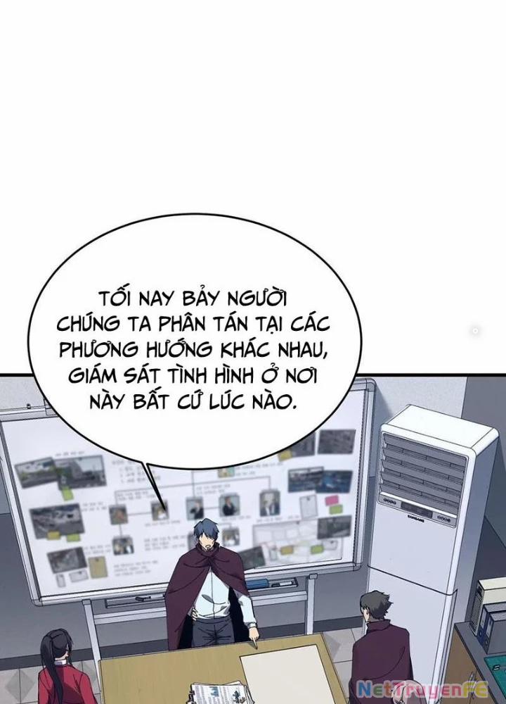 Ta Học Trảm Thần Trong Bệnh Viện Tâm Thần 138 trang 68
