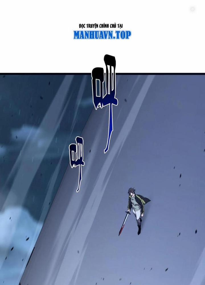 Ta Học Trảm Thần Trong Bệnh Viện Tâm Thần 142 trang 0