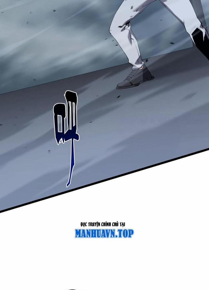 Ta Học Trảm Thần Trong Bệnh Viện Tâm Thần 142 trang 6