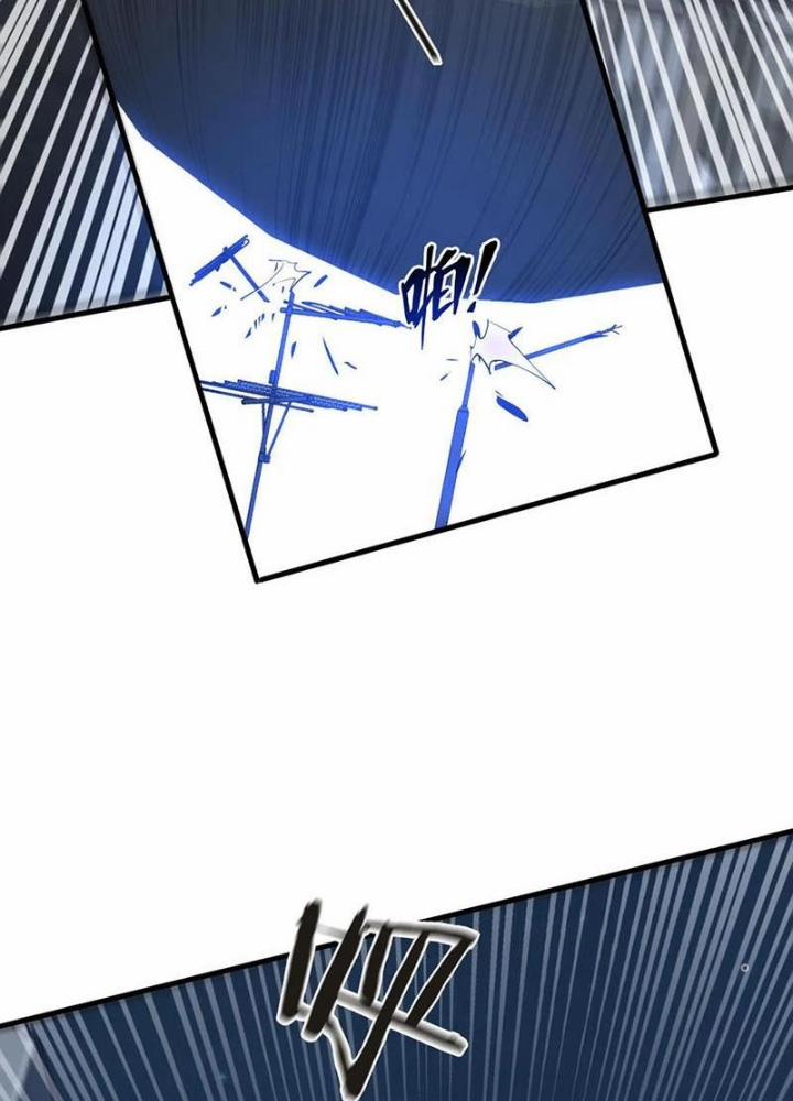 Ta Học Trảm Thần Trong Bệnh Viện Tâm Thần 143 trang 24