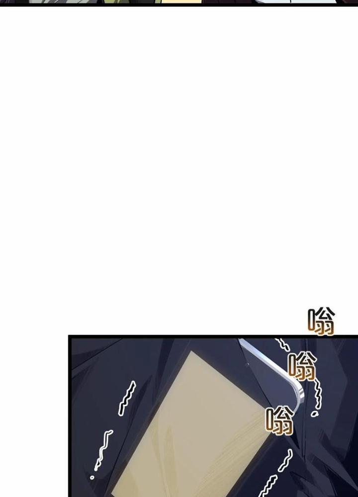 Ta Học Trảm Thần Trong Bệnh Viện Tâm Thần 143 trang 70