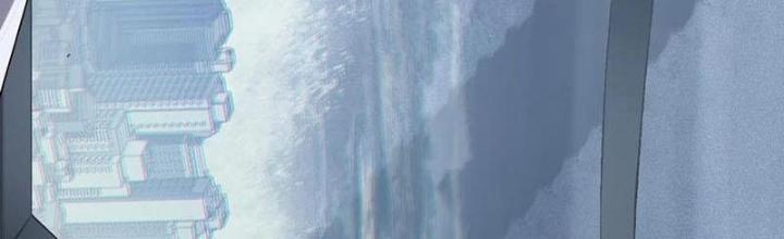 Ta Học Trảm Thần Trong Bệnh Viện Tâm Thần 145 trang 1