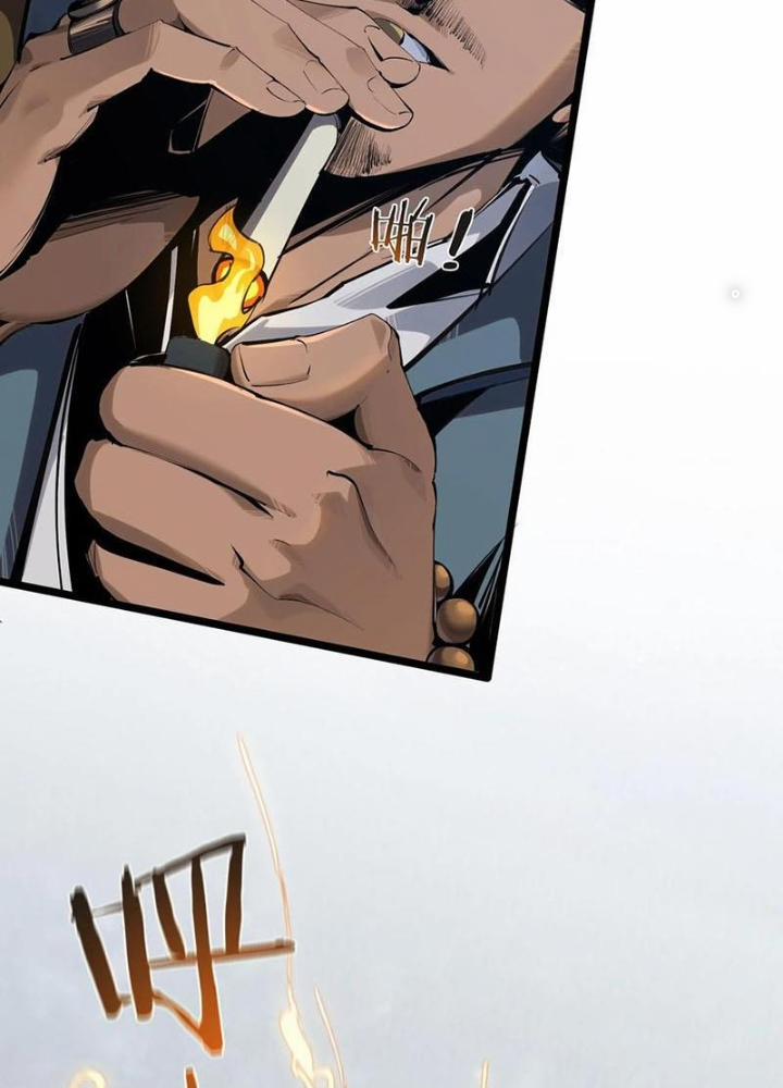 Ta Học Trảm Thần Trong Bệnh Viện Tâm Thần 145 trang 98