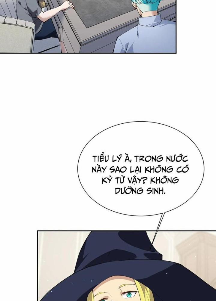 Ta Học Trảm Thần Trong Bệnh Viện Tâm Thần 146 trang 138