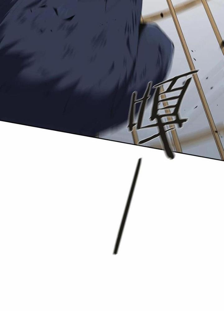 Ta Học Trảm Thần Trong Bệnh Viện Tâm Thần 146 trang 14