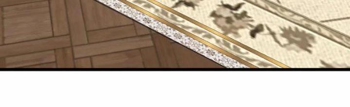 Ta Học Trảm Thần Trong Bệnh Viện Tâm Thần 147 trang 1