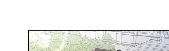 Ta Học Trảm Thần Trong Bệnh Viện Tâm Thần 148 trang 1