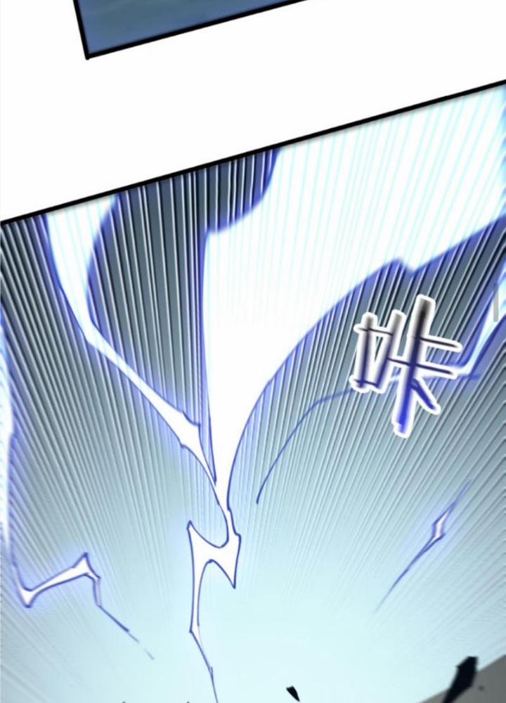 Ta Học Trảm Thần Trong Bệnh Viện Tâm Thần 149 trang 102