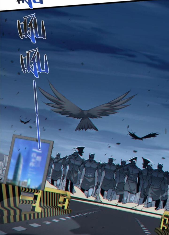 Ta Học Trảm Thần Trong Bệnh Viện Tâm Thần 149 trang 110