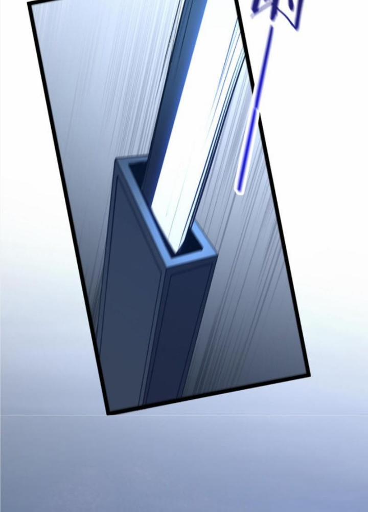 Ta Học Trảm Thần Trong Bệnh Viện Tâm Thần 149 trang 120