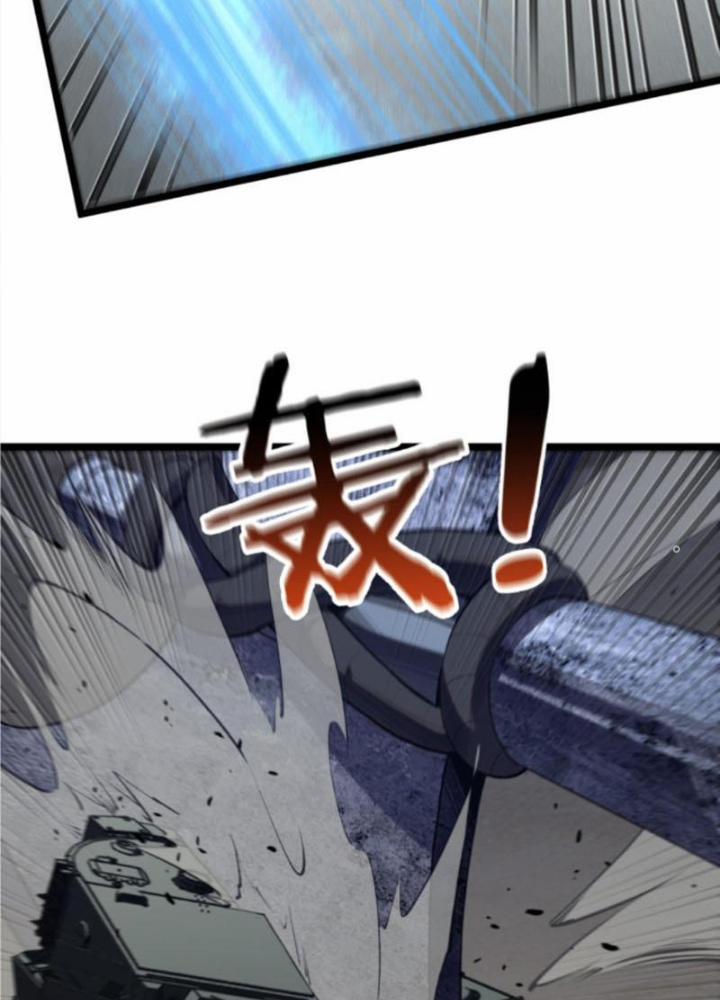 Ta Học Trảm Thần Trong Bệnh Viện Tâm Thần 149 trang 30