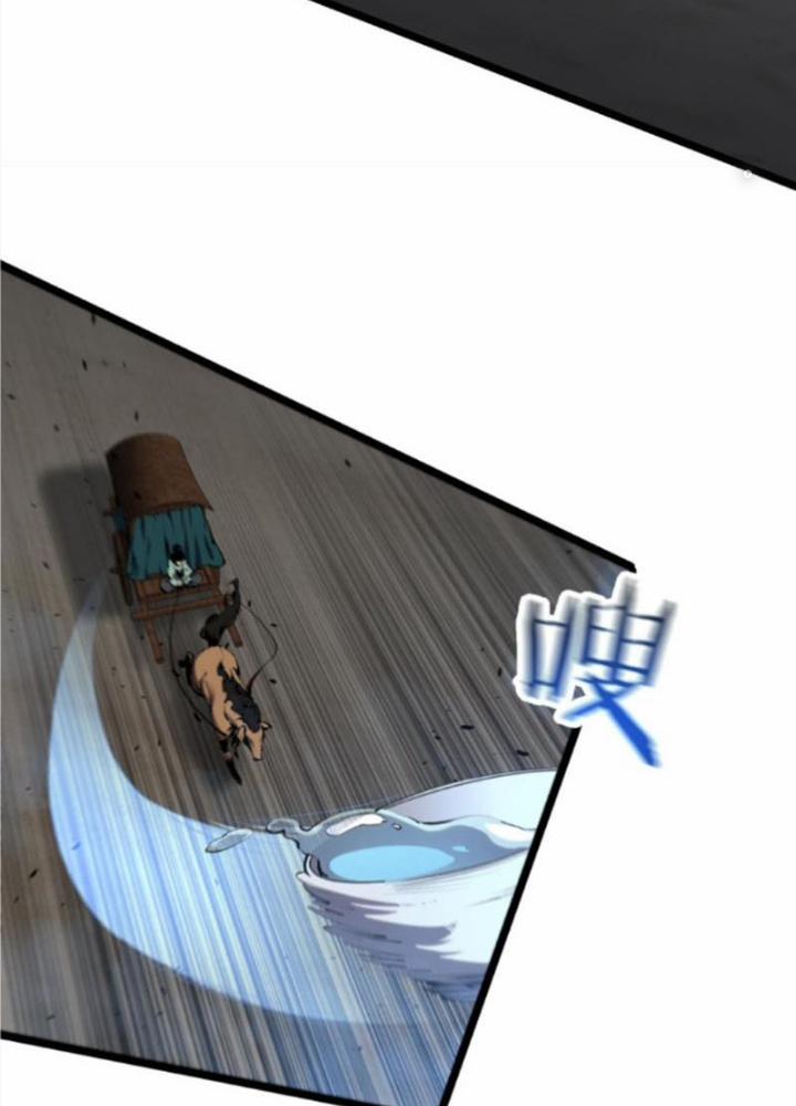 Ta Học Trảm Thần Trong Bệnh Viện Tâm Thần 149 trang 60