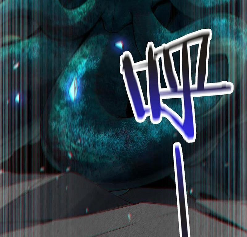 Ta Học Trảm Thần Trong Bệnh Viện Tâm Thần 152 trang 78