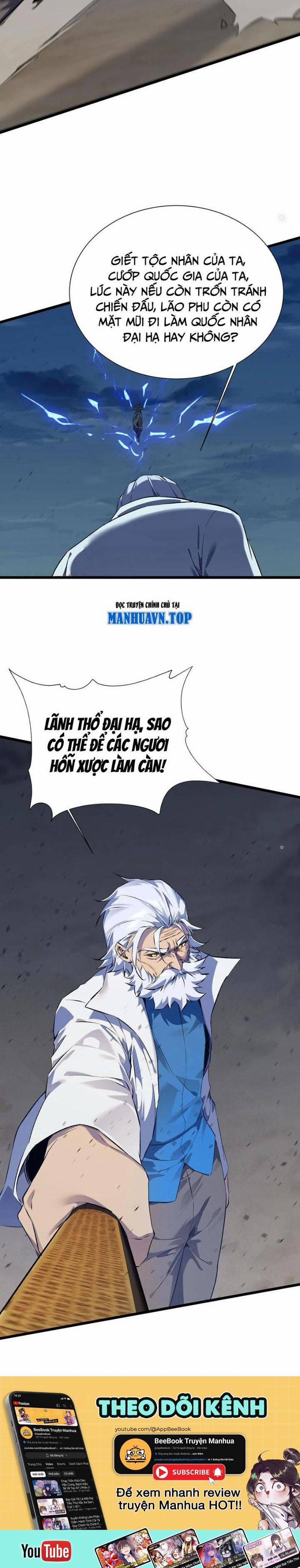 Ta Học Trảm Thần Trong Bệnh Viện Tâm Thần 156 trang 21