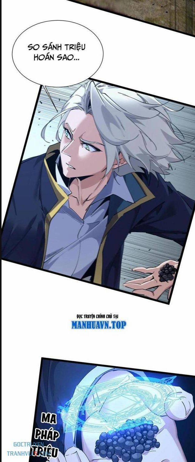 Ta Học Trảm Thần Trong Bệnh Viện Tâm Thần 160 trang 33
