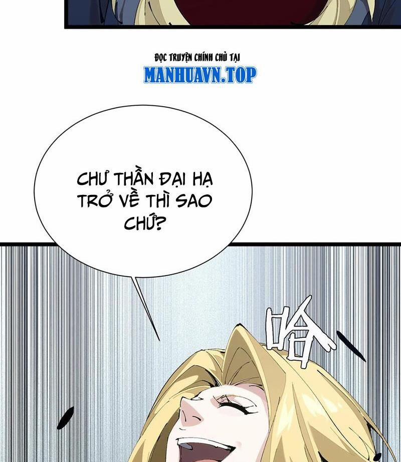 Ta Học Trảm Thần Trong Bệnh Viện Tâm Thần 161 trang 69