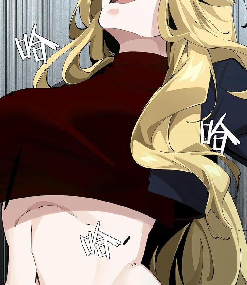 Ta Học Trảm Thần Trong Bệnh Viện Tâm Thần 161 trang 70