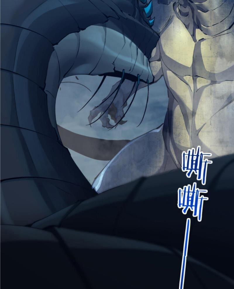 Ta Học Trảm Thần Trong Bệnh Viện Tâm Thần 162 trang 4