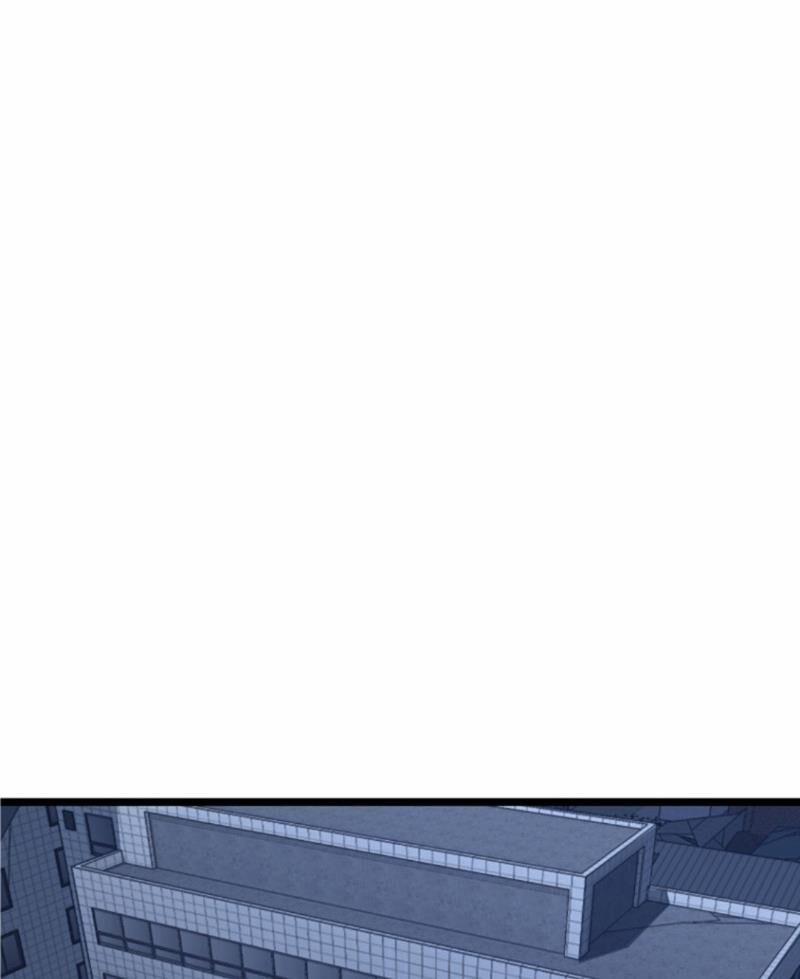 Ta Học Trảm Thần Trong Bệnh Viện Tâm Thần 162 trang 67