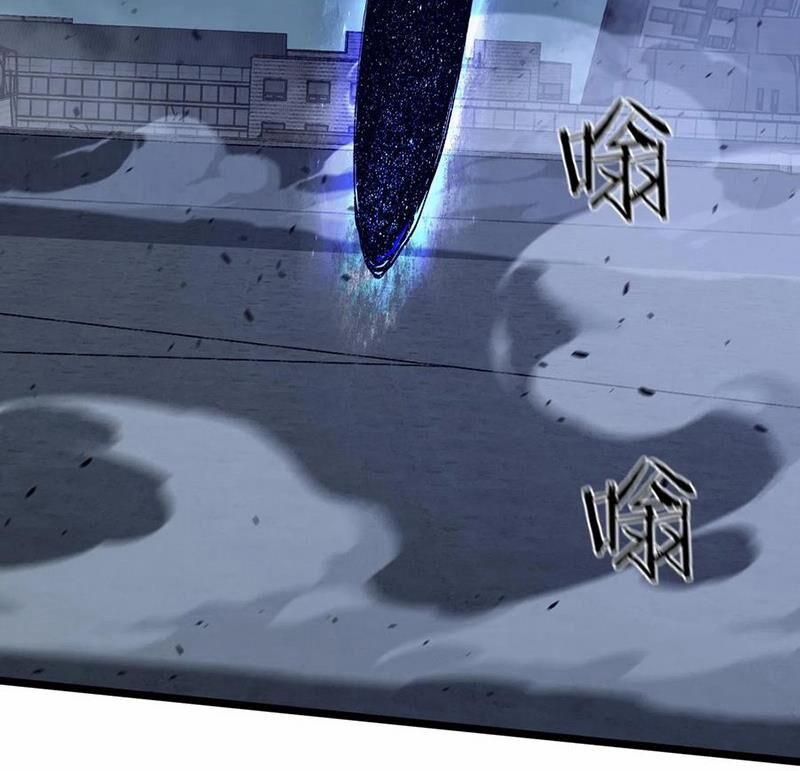 Ta Học Trảm Thần Trong Bệnh Viện Tâm Thần 163 trang 9