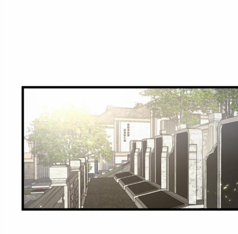 Ta Học Trảm Thần Trong Bệnh Viện Tâm Thần 164 trang 30