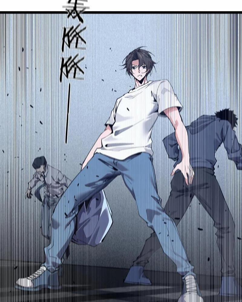 Ta Học Trảm Thần Trong Bệnh Viện Tâm Thần 165 trang 40