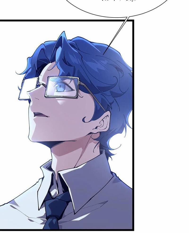 Ta Học Trảm Thần Trong Bệnh Viện Tâm Thần 166 trang 5