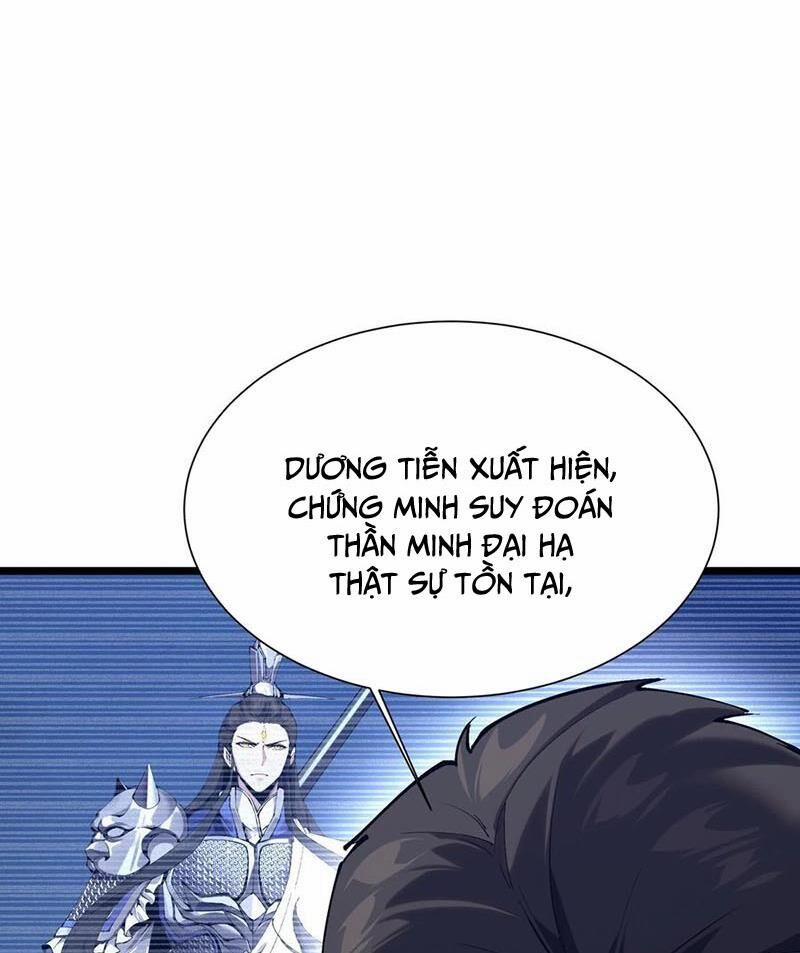 Ta Học Trảm Thần Trong Bệnh Viện Tâm Thần 166 trang 61