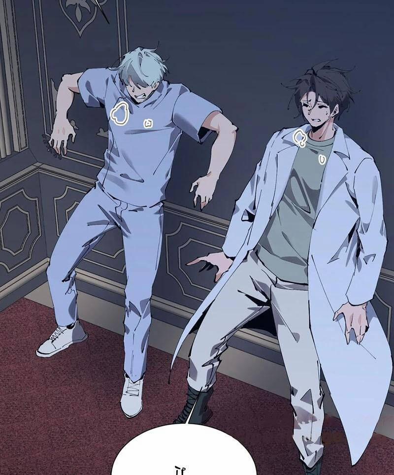 Ta Học Trảm Thần Trong Bệnh Viện Tâm Thần 171 trang 78