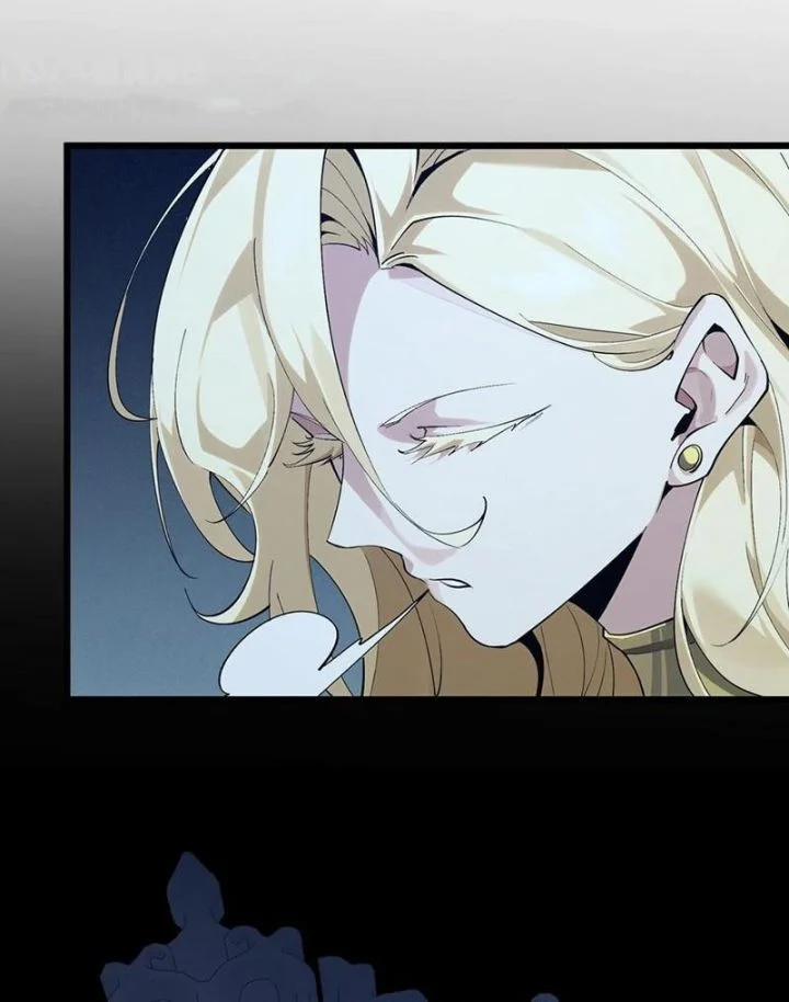 Ta Học Trảm Thần Trong Bệnh Viện Tâm Thần 175 trang 25