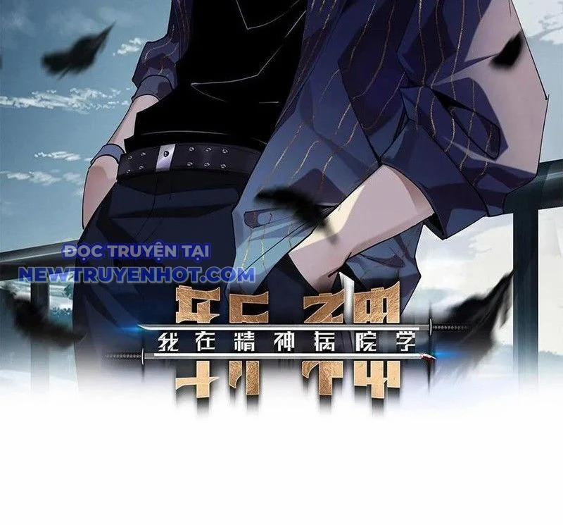 Ta Học Trảm Thần Trong Bệnh Viện Tâm Thần 179 trang 2