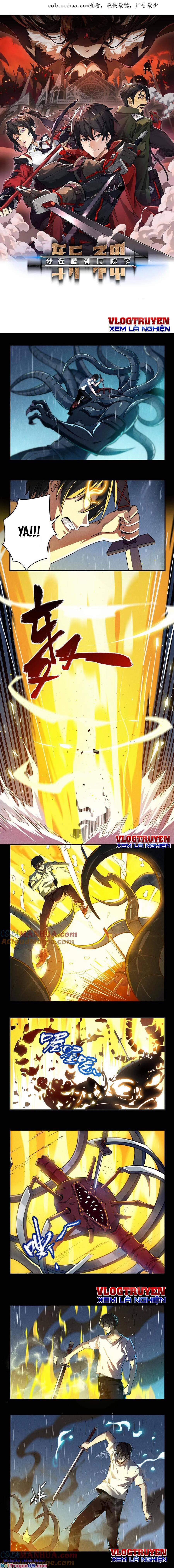 Ta Học Trảm Thần Trong Bệnh Viện Tâm Thần 18 trang 1