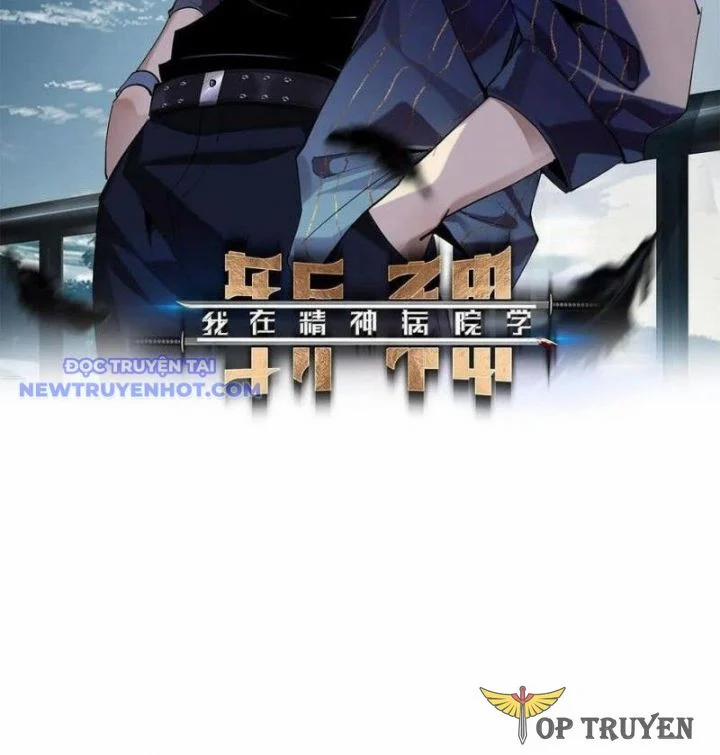 Ta Học Trảm Thần Trong Bệnh Viện Tâm Thần 181 trang 1