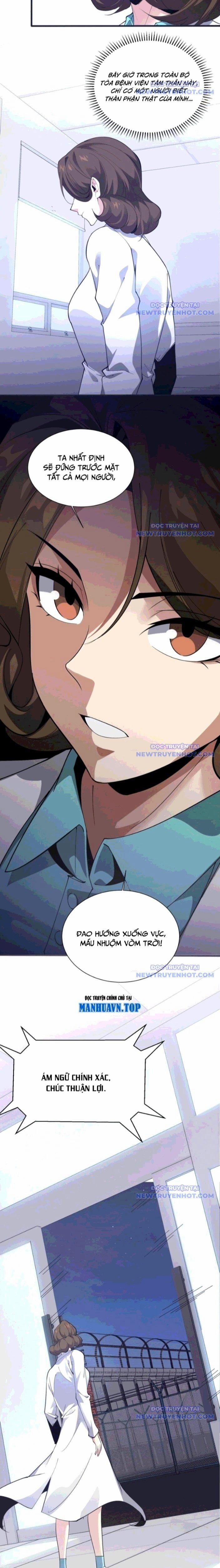 Ta Học Trảm Thần Trong Bệnh Viện Tâm Thần 201 trang 1