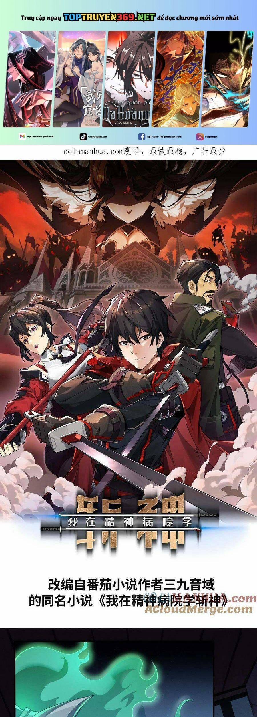 Ta Học Trảm Thần Trong Bệnh Viện Tâm Thần 24 trang 0