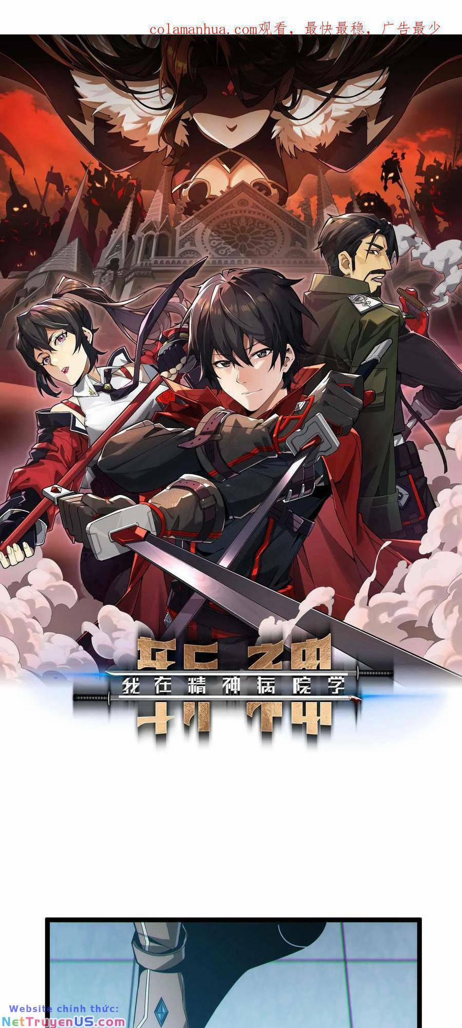 Ta Học Trảm Thần Trong Bệnh Viện Tâm Thần 26 trang 2