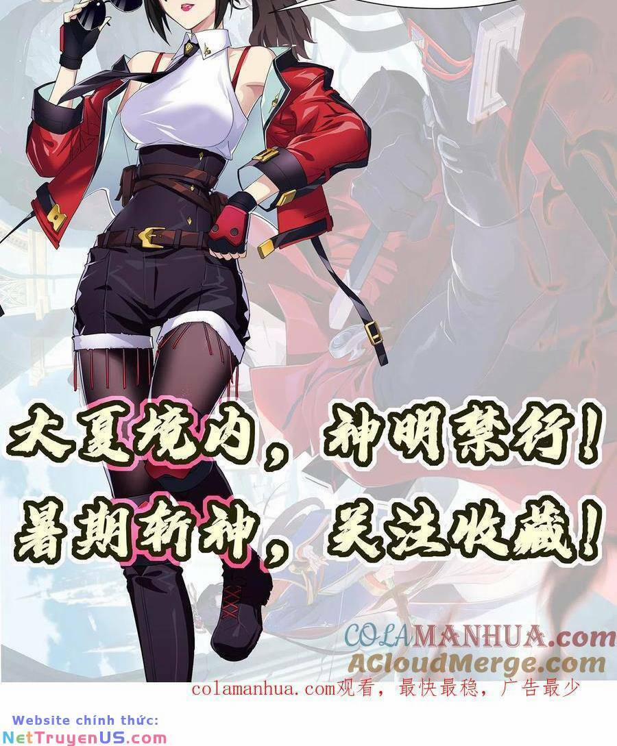 Ta Học Trảm Thần Trong Bệnh Viện Tâm Thần 27 trang 25