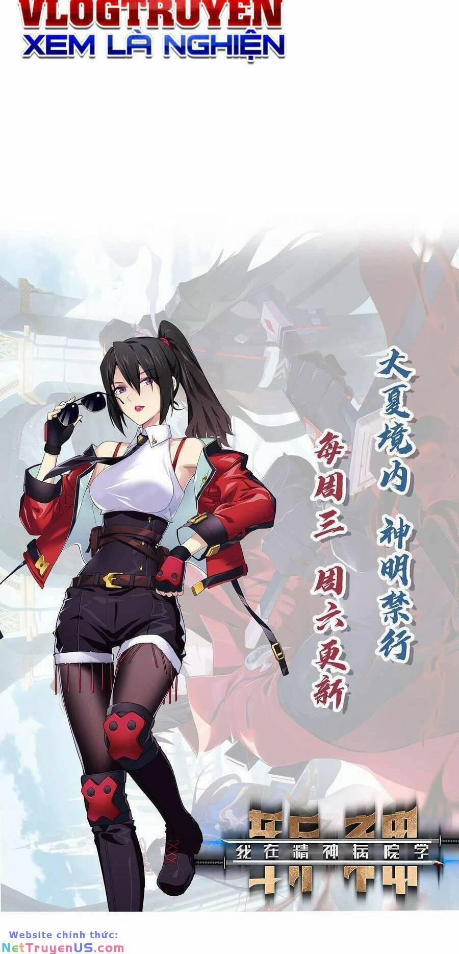 Ta Học Trảm Thần Trong Bệnh Viện Tâm Thần 32 trang 27