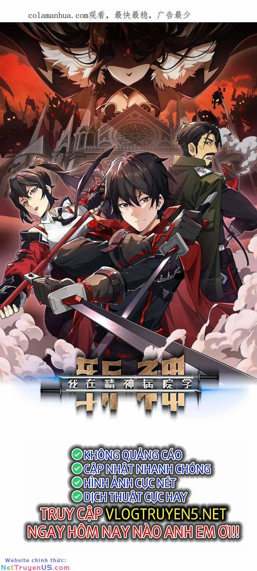 Ta Học Trảm Thần Trong Bệnh Viện Tâm Thần 33 trang 0