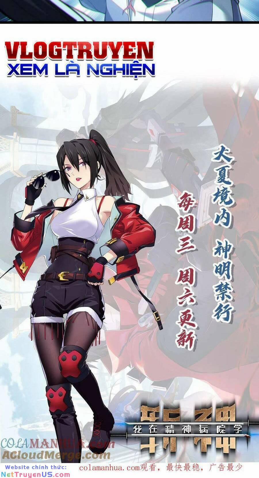 Ta Học Trảm Thần Trong Bệnh Viện Tâm Thần 33 trang 26