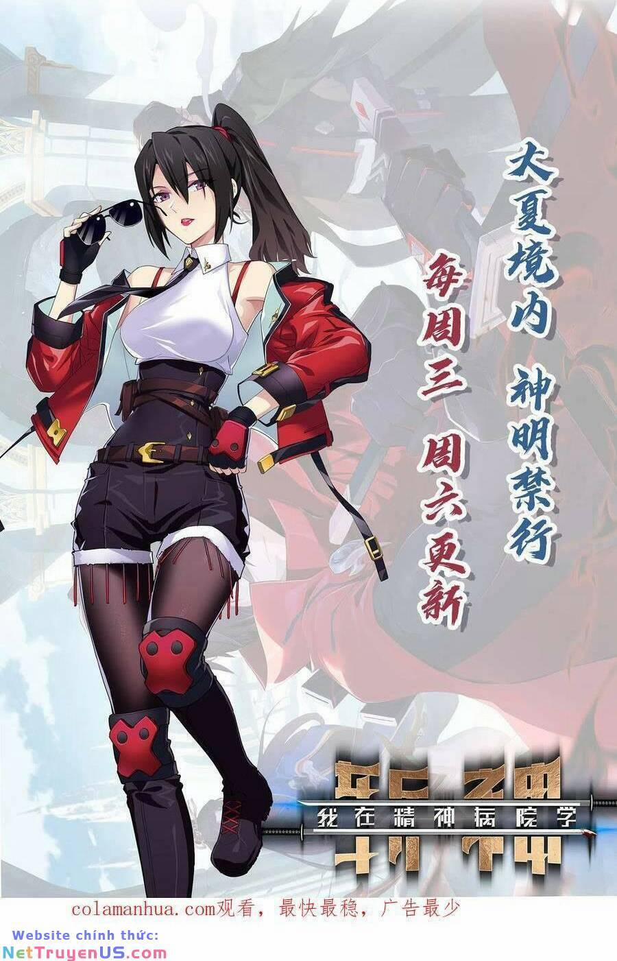 Ta Học Trảm Thần Trong Bệnh Viện Tâm Thần 35 trang 38