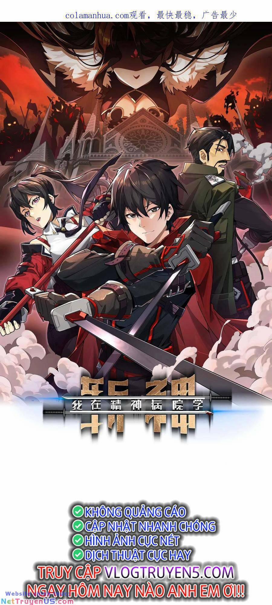 Ta Học Trảm Thần Trong Bệnh Viện Tâm Thần 39 trang 1